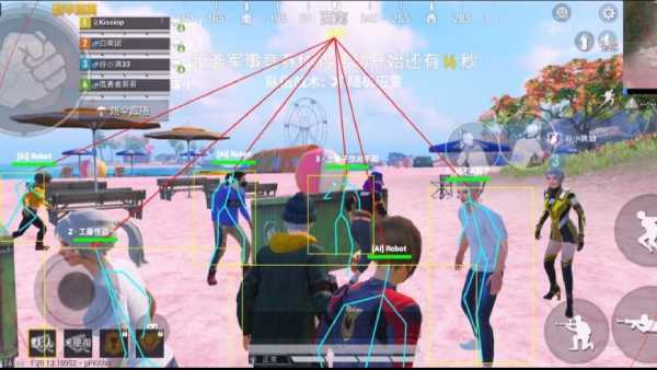 和平精英免越狱辅助【Koi】苹果IOS免签名半火辅助